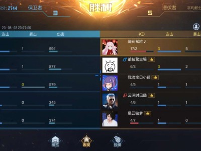 【闲聊】有没有dalao带带游戏攻略_手游下载