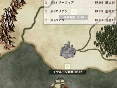 【骑士与龙3（汉化版）】游戏攻略_手游下载