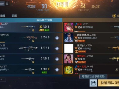 【闲聊】这战绩算不算挂游戏攻略_手游下载