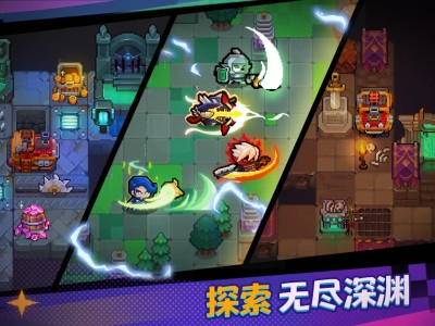 【手游推荐】深渊与战争游戏攻略_手游下载