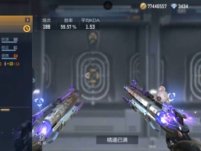 【闲聊】这双管猎枪一枪一个游戏攻略_手游下载