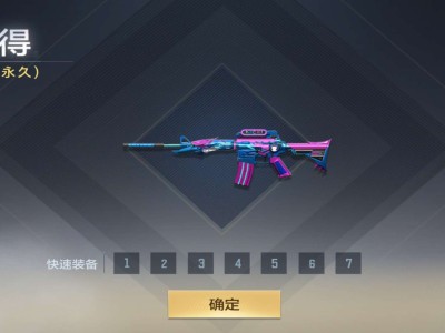 幸运值爆棚游戏攻略_手游下载