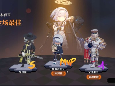 求问，有没有大佬知道这是啥游戏游戏攻略_手游下载