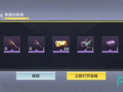 使命召唤手游兑换码领取9999点券最新的简单介绍