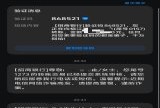 看在我是好人的份上快来人带我[滑稽]游戏攻略_手游下载