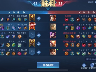 找个cp小姐姐游戏攻略_手游下载