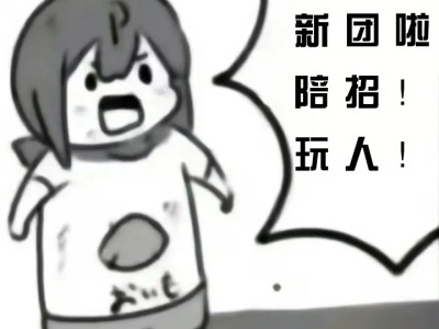 【交流】陪玩游戏攻略_手游下载