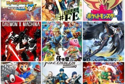 【端游合集】任天堂游戏大合集   电脑玩switch游戏必备游戏攻略_手游下载