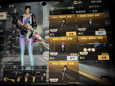 【闲聊】这大奖是不是搞错了游戏攻略_手游下载