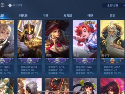 微信车队有没有游戏攻略_手游下载