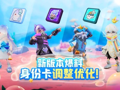 香肠派对下载安装正版最新版ss2，香肠派对下载安装正版最新版ss200