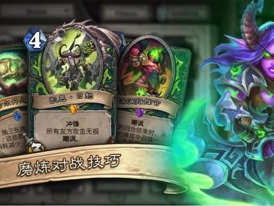 炉石传说盒子显示没有运行炉石传说(炉石传说盒子总是显示任务栏)