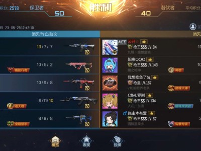 【闲聊】我个79级的V0游戏攻略_手游下载