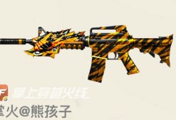 【图片】熔岩系列指点沙场游戏攻略_手游下载