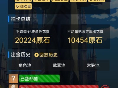 有什么办法可以变得不非吗游戏攻略_手游下载