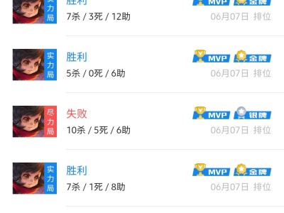 有没有女野王游戏攻略_手游下载