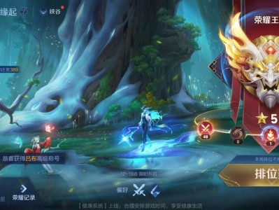 【交流】明天新赛季了，你们都什么段位了游戏攻略_手游下载