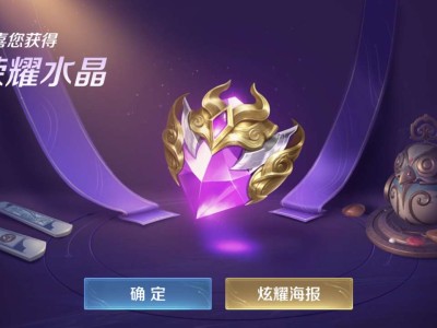 免费的券子就是好用游戏攻略_手游下载