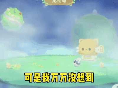 球球大作战名字颜色蓝色_球球大作战,蓝色名字颜色,怎么搞