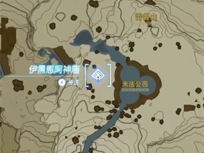 【游戏兼职】在《塞尔达传说：王国之泪》这款游戏中，当大家的任务进游戏攻略_手游下载