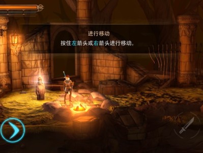 【手游推荐】原界之罪1.0 最新中文版游戏攻略_手游下载