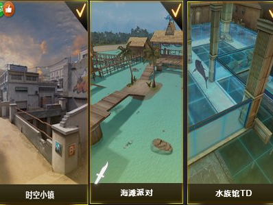 【资讯】水族馆回归，时空小镇正式上线      转载游戏攻略_手游下载