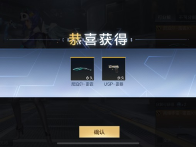 【闲聊】走了一圈扭蛋机游戏攻略_手游下载