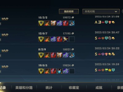 蔚也太强了吧游戏攻略_手游下载