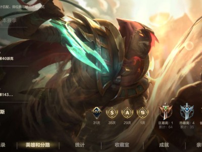 【交流】偶而玩下，找搭子游戏攻略_手游下载