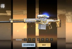 【闲聊】98K-星神游戏攻略_手游下载