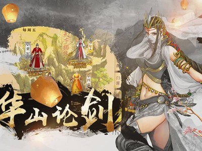 剑临诸天零点阅读(剑临诸天小说零点看书)