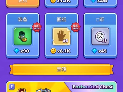 【手游推荐】巫师英雄_2.3.4【金币钻石使用反增】游戏攻略_手游下载