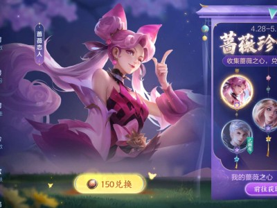 难受的很啊游戏攻略_手游下载