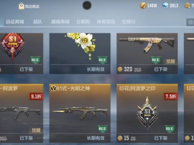 【闲聊】这个长期有效怎么兑换游戏攻略_手游下载