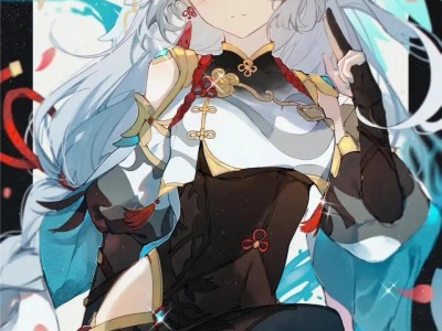 【原神图片】一百九十游戏攻略_手游下载