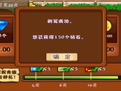 植物大战僵尸破解版1_植物大战僵尸破解版1无限阳光无冷却