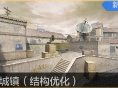 【资讯】步枪显神威，黑色城镇（结构优化）步枪手打发策略游戏攻略_手游下载