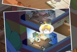【手游推荐】房东模拟器 作弊版本 无限钻石游戏攻略_手游下载