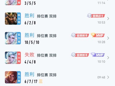 【交流】这英雄应该游戏攻略_手游下载