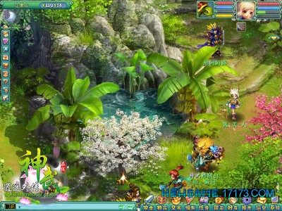 神武逍遥外传公测时间_神武逍遥外传公测时间表
