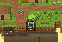 【手游推荐】神灵大陆 v1.3.4游戏攻略_手游下载