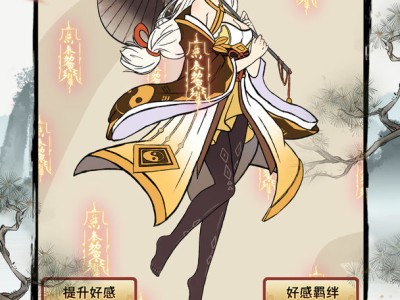 【手游推荐】凡人修仙重开录(免广告获奖励)游戏攻略_手游下载