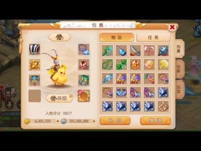 梦幻西游手游糖罐子活动怎么赚钱，梦幻西游手游糖罐子活动什么时候出
