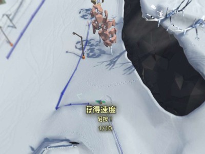 【手游推荐】滑雪探险 Ver1.226游戏攻略_手游下载