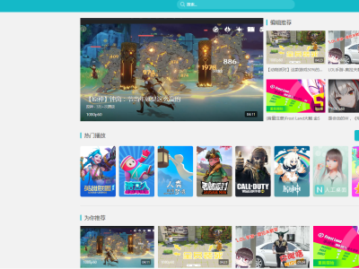 taptap下载安装官方免费下载_taptap下载安装官方免费下载 ios