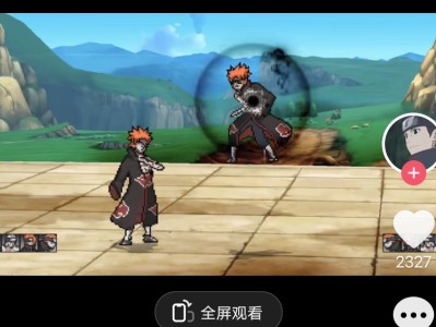 【求助】有木有大佬分享一下mugen火影忍者啊游戏攻略_手游下载