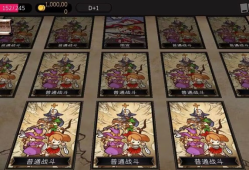 【手游推荐】地牢制造者最新版 无限资源内置菜单游戏攻略_手游下载