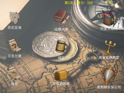 【游戏评测】gm100游戏攻略_手游下载