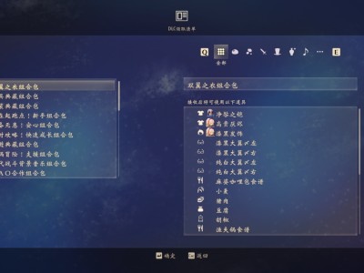 【端游推荐】破晓传说 豪华简体中文 v1.07【阿里云盘】游戏攻略_手游下载