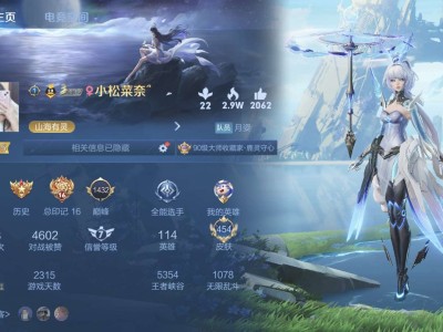 有没有一起的游戏攻略_手游下载